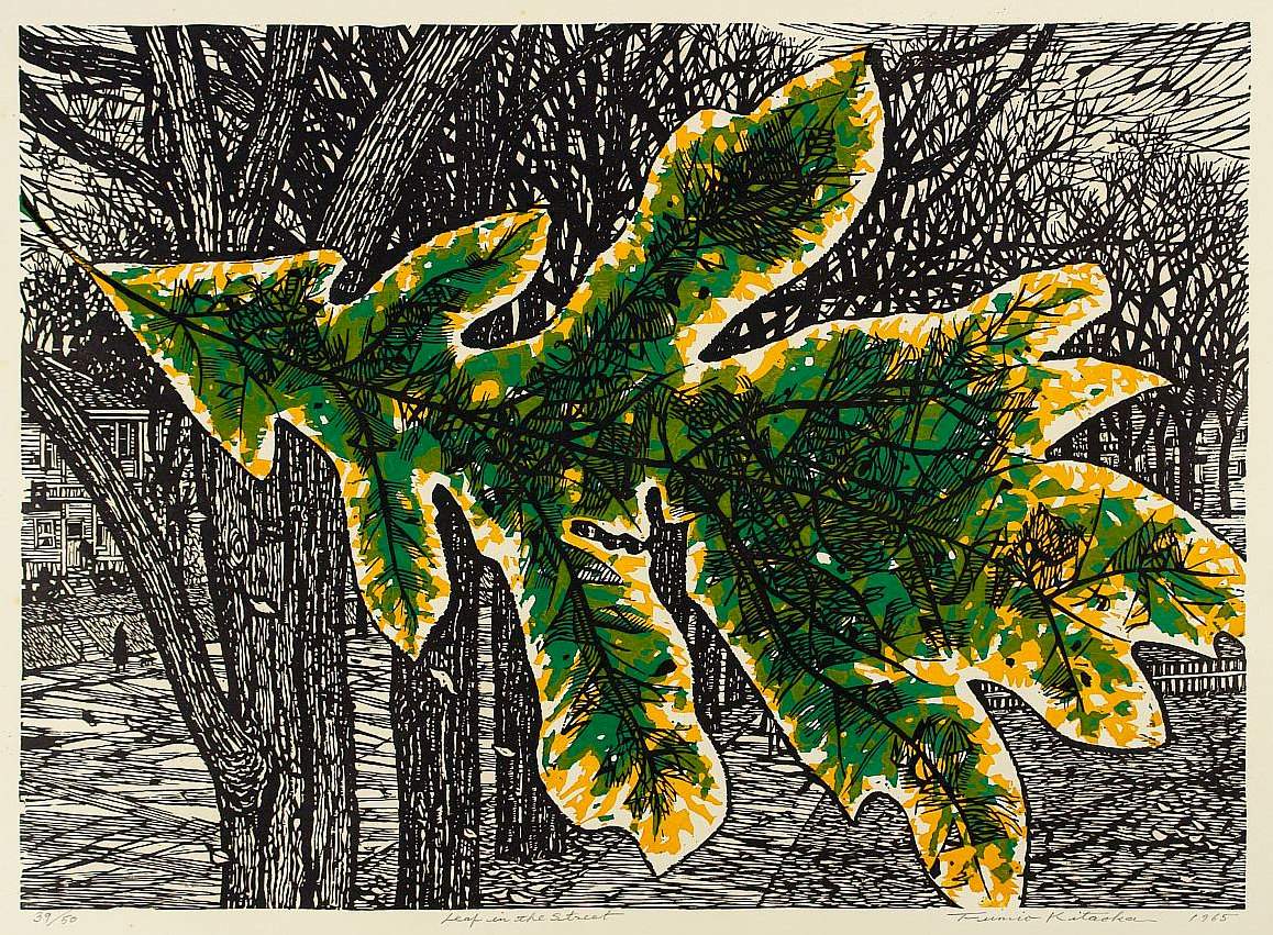 Leaf in the Street - Kitaoka Fumio Catalogue woodblock print