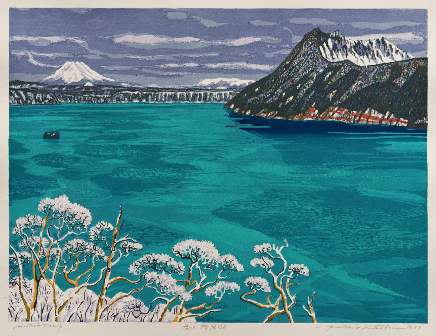 Mashu-ko in Winter - Kitaoka Fumio Catalogue woodblock print
