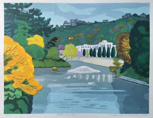 Kitaoka Fumio - Matsuyama Castle in Autumn thumbnail