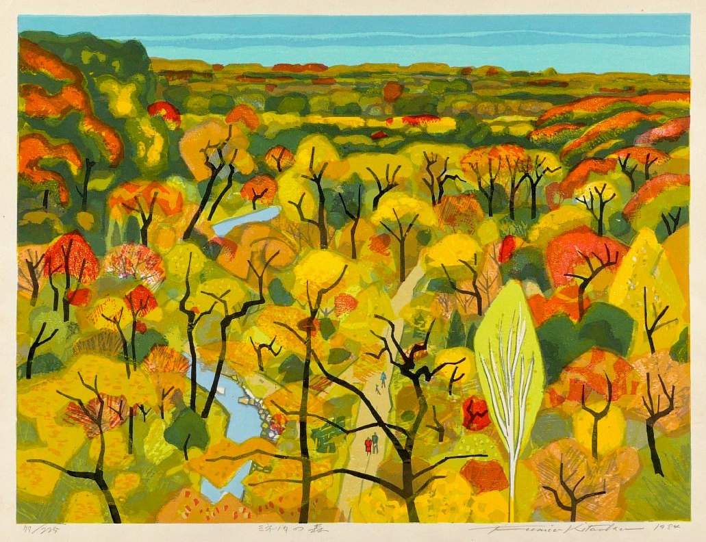 Minnesota Forest - Kitaoka Fumio Catalogue woodblock print