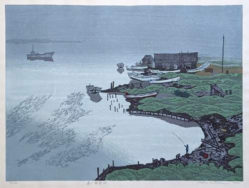 Kitaoka Fumio - Misty Lake Biwa thumbnail