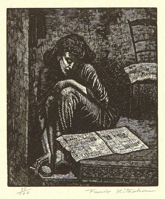 Model at Rest - Kitaoka Fumio Catalogue woodblock print