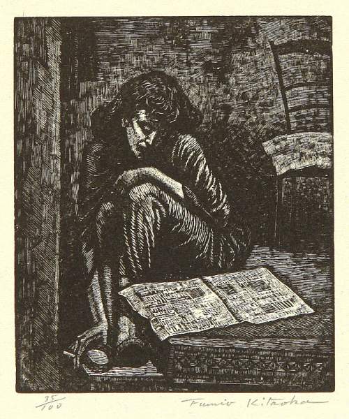 Kitaoka Fumio - Model at Rest thumbnail