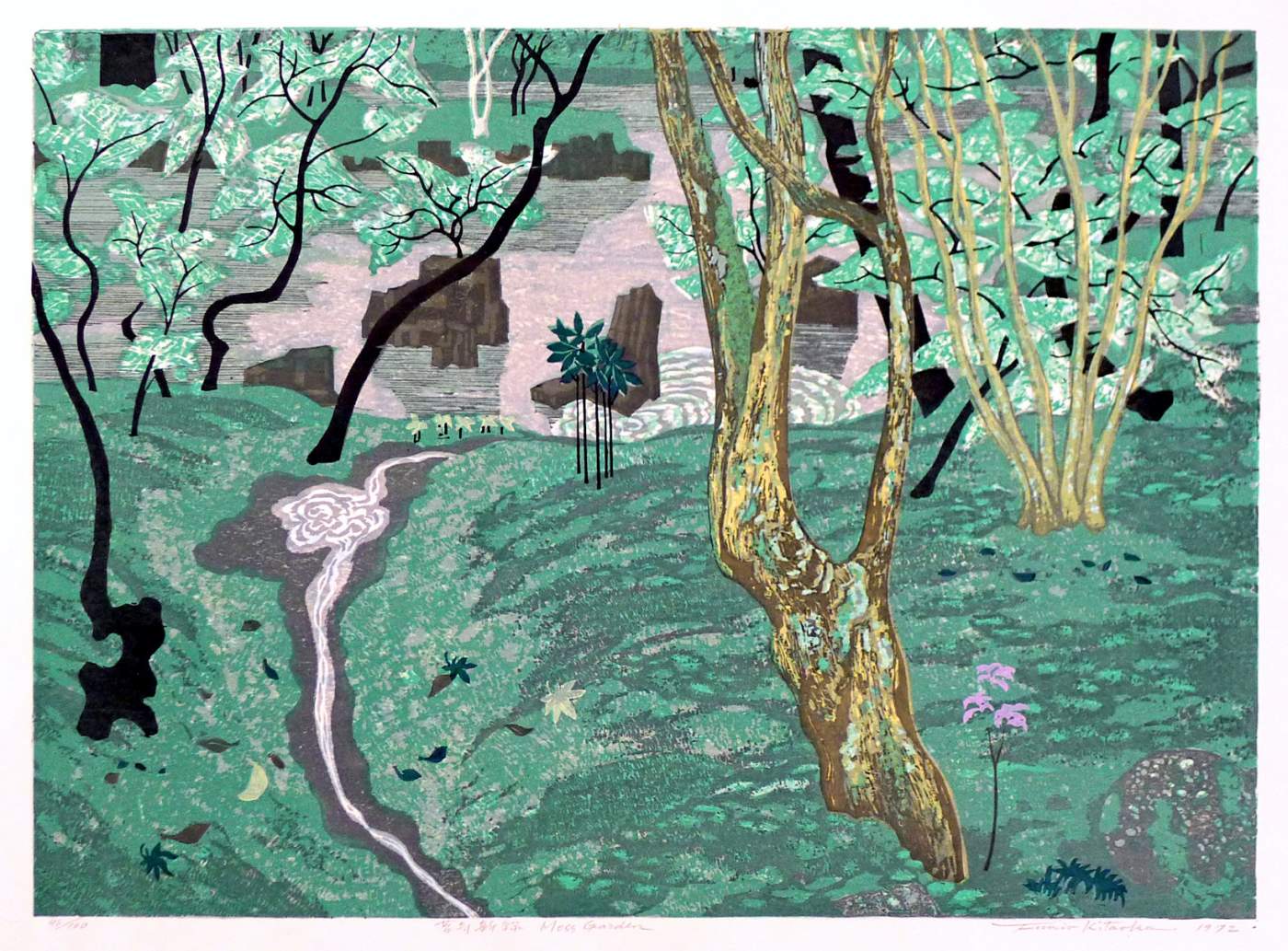Moss Temple [Kokedera] - Kitaoka Fumio Catalogue woodblock print