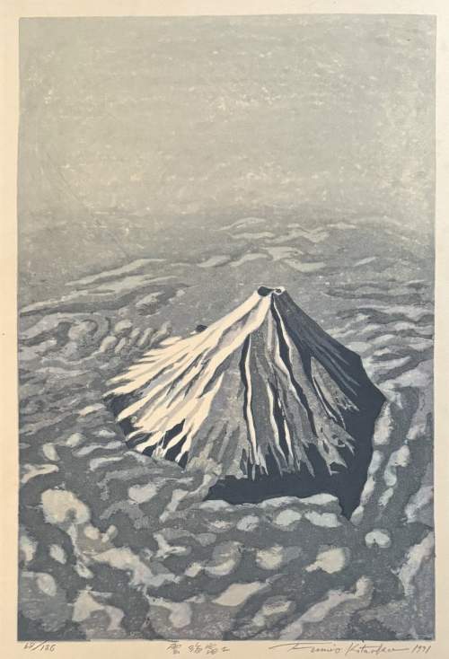 Kitaoka Fumio - Mount Fuji and Sea of Clouds [w/o Sun] thumbnail
