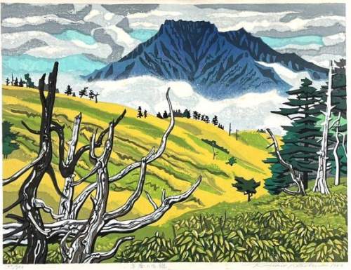 Kitaoka Fumio - Mount Ishizuchi in Spring thumbnail