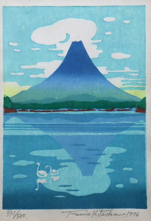 Kitaoka Fumio - Mountain Reflected on Clear Day thumbnail