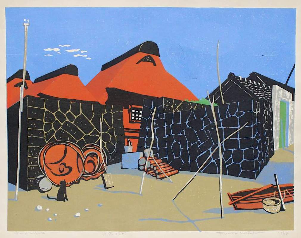 Nakagi Village - Kitaoka Fumio Catalogue woodblock print