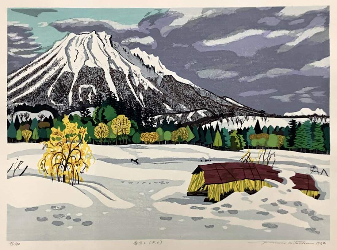 Nearing Spring (Mount Oyama)

 - Kitaoka Fumio Catalogue woodblock print