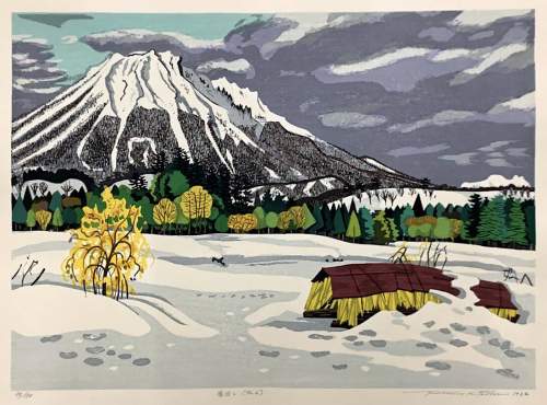 Kitaoka Fumio - Nearing Spring (Mount Oyama)

 thumbnail