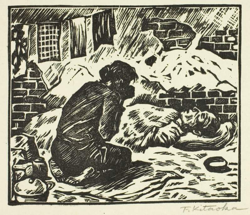 New Widow - Kitaoka Fumio Catalogue woodblock print