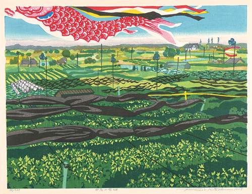 Kitaoka Fumio - Nishio Tea Plantation thumbnail