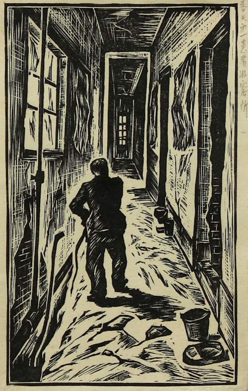 Kitaoka Fumio - Old Man with a Cane thumbnail