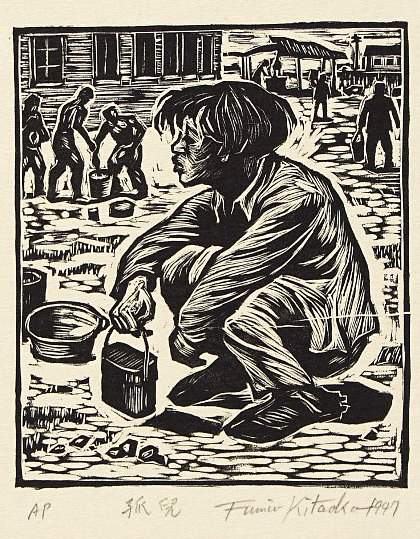 Orphan - Kitaoka Fumio Catalogue woodblock print