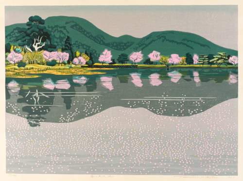 Kitaoka Fumio - Osawa Pond in Spring thumbnail