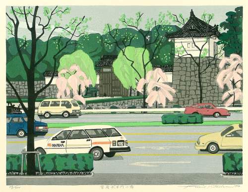 Kitaoka Fumio - Ote-mon Gate in Spring thumbnail