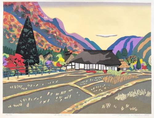 Kitaoka Fumio - Ouchimura Village in Autumn thumbnail