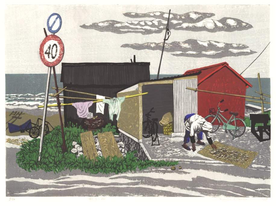 Outskirts of a Village - Kitaoka Fumio Catalogue woodblock print
