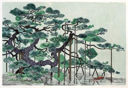 Kitaoka Fumio - Pine Tree thumbnail