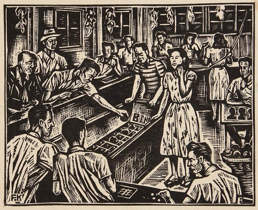 Playing Bingo - Kitaoka Fumio Catalogue woodblock print