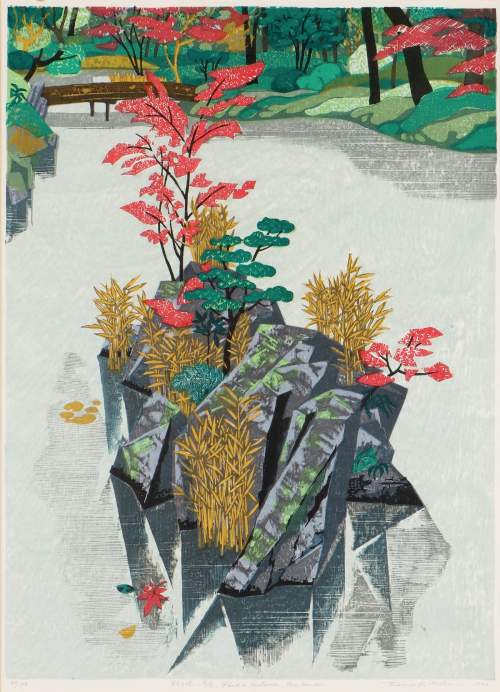 Kitaoka Fumio - Pond in Autumn, Moss Garden thumbnail