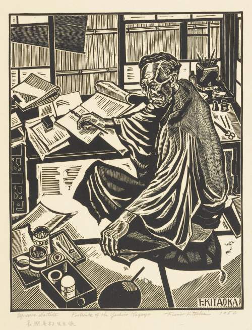 Kitaoka Fumio - Portrait of Nagayo Yoshiro [2] thumbnail