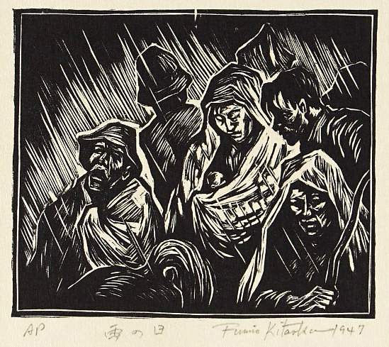 Rainy Day - Kitaoka Fumio Catalogue woodblock print