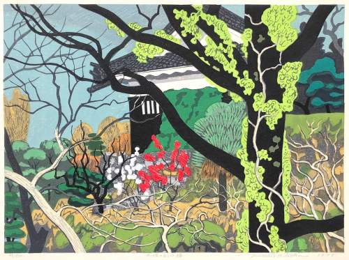 Kitaoka Fumio - Red and White Plum Blossoms at Castle Moat thumbnail