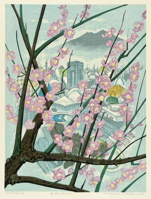 Kitaoka Fumio - Red Plum at Expo '85 thumbnail