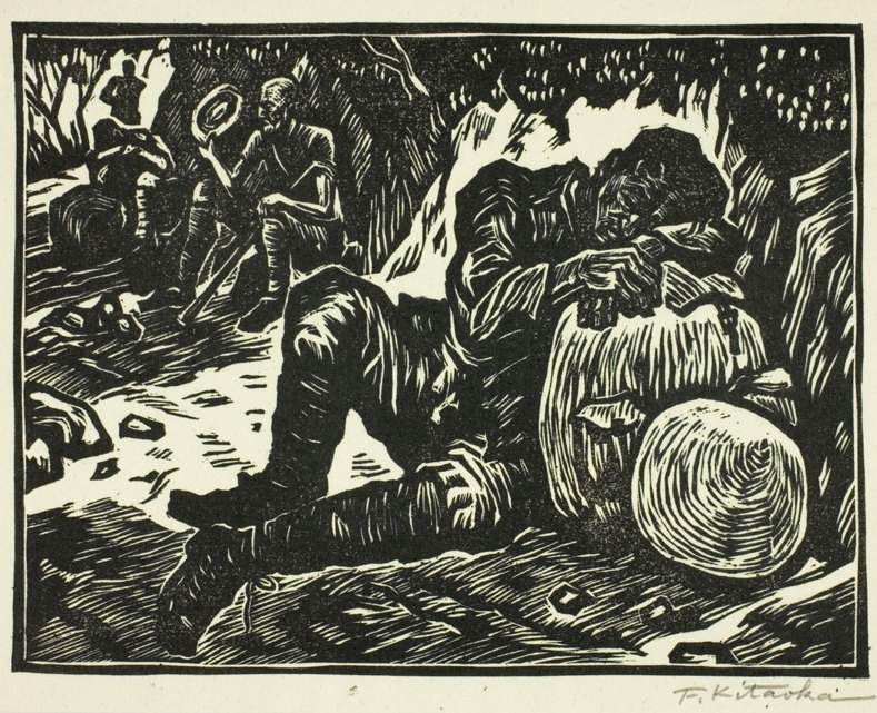 Resting in the Shade - Kitaoka Fumio Catalogue woodblock print