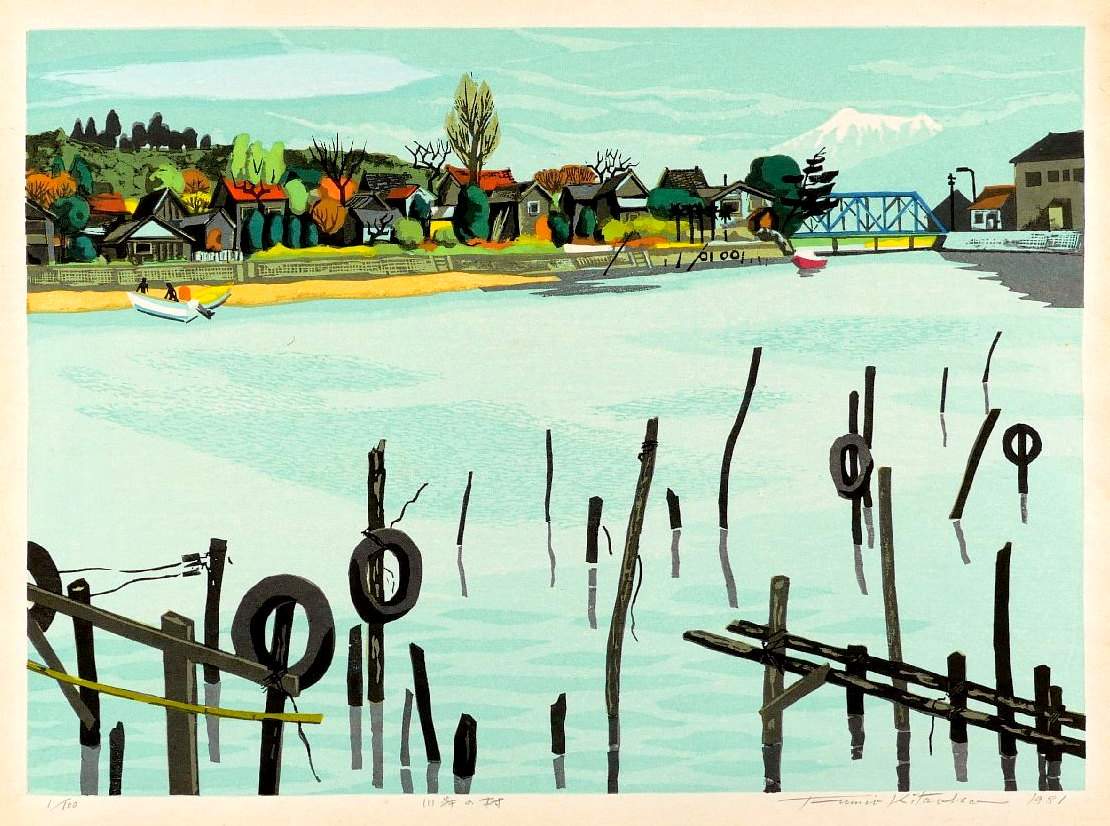 Riverside Village - Kitaoka Fumio Catalogue woodblock print