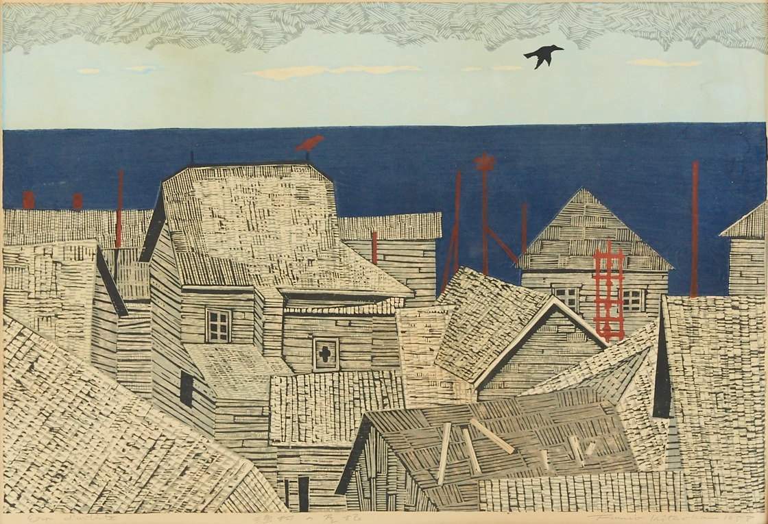 Roofs of a Fishing Village - Kitaoka Fumio Catalogue woodblock print