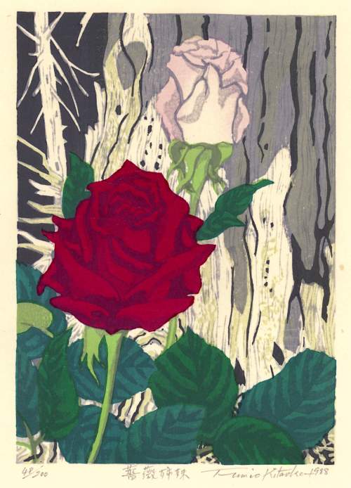 Kitaoka Fumio - Rose Sisters thumbnail