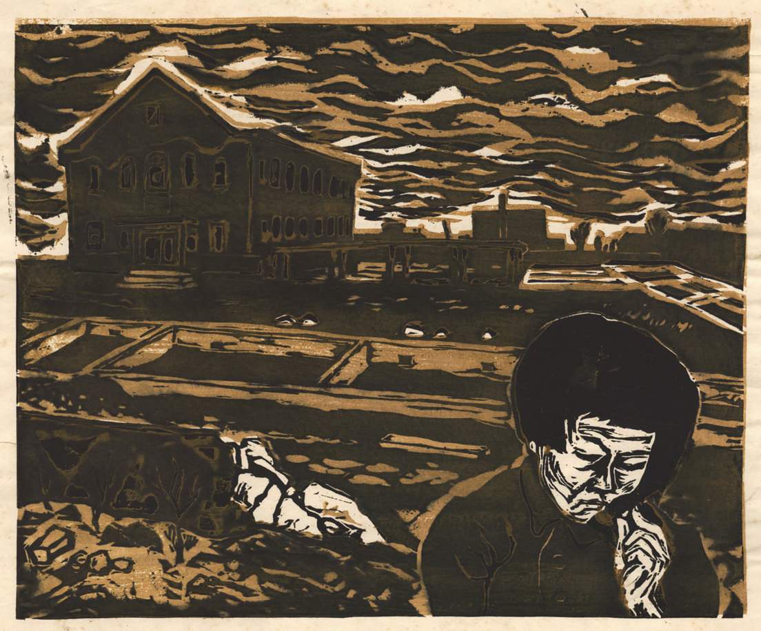 Ruins - Kitaoka Fumio Catalogue woodblock print