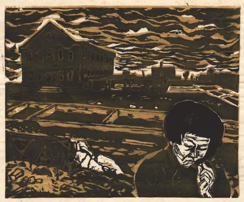 Kitaoka Fumio - Ruins thumbnail