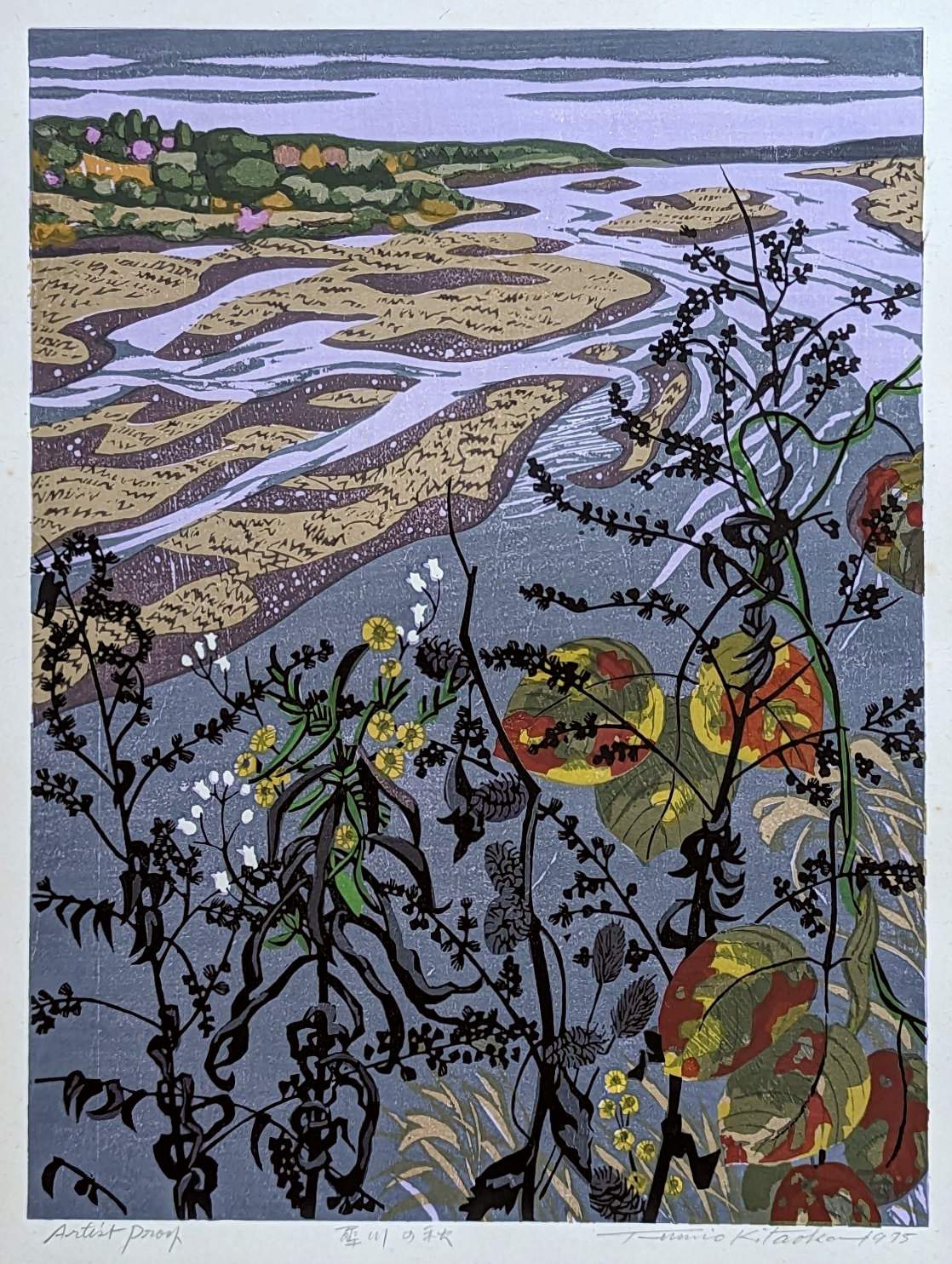 Saigawa River in Autumn - Kitaoka Fumio Catalogue woodblock print