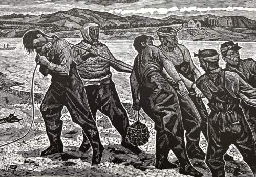 Kitaoka Fumio - Salmon Fishing thumbnail