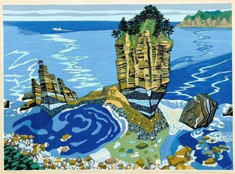 Sannoiwa Rocks, Rikuchu - Kitaoka Fumio Catalogue woodblock print