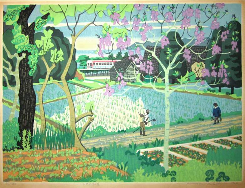 Sanriku in Early Summer - Kitaoka Fumio Catalogue woodblock print