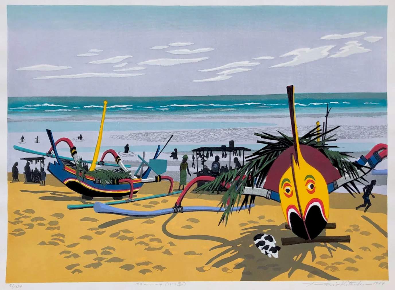 Sanur Beach, Bali - Kitaoka Fumio Catalogue woodblock print