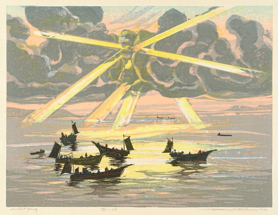 Sea in the Morning - Kitaoka Fumio Catalogue woodblock print