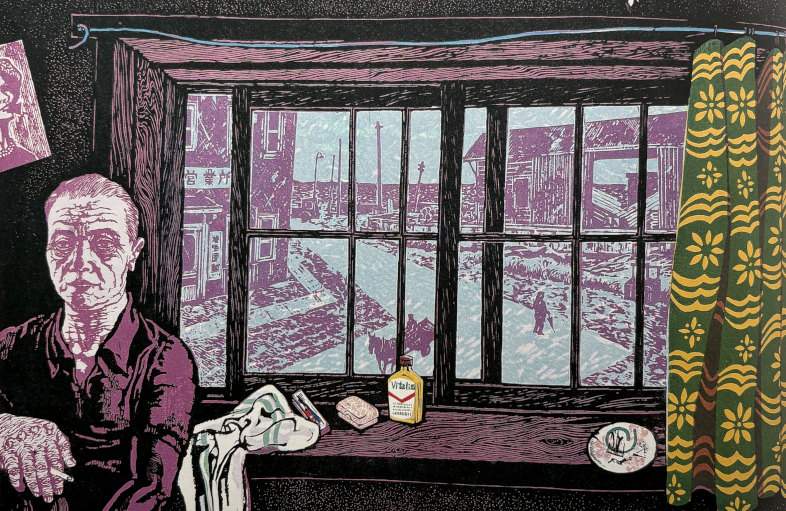 Self Portrait at an Inn - Kitaoka Fumio Catalogue woodblock print