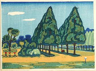 Shinjuku Gyoen - Kitaoka Fumio Catalogue woodblock print