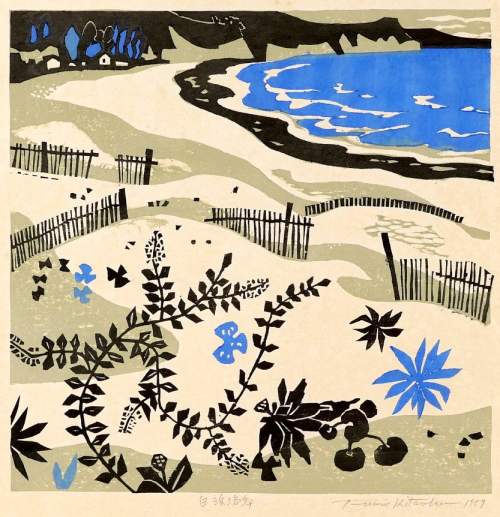 Kitaoka Fumio - Shirahama Beach thumbnail