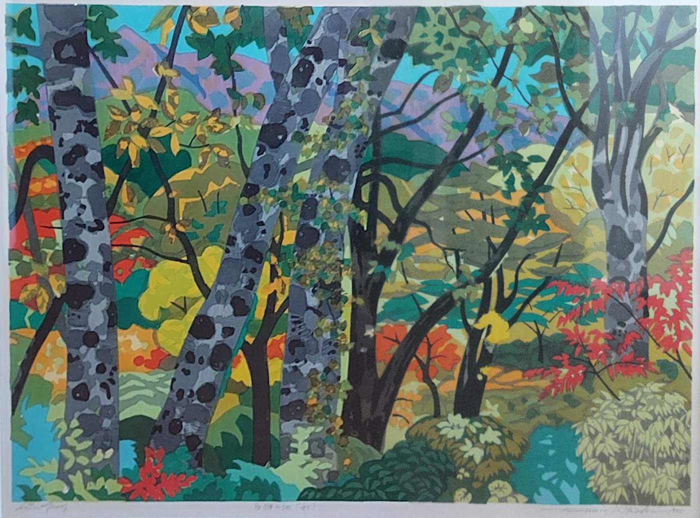 Shirakami Sanchi in Autumn - Kitaoka Fumio Catalogue woodblock print
