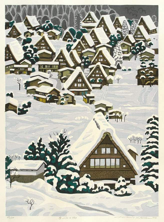 Shirakawa in Snow - Kitaoka Fumio Catalogue woodblock print