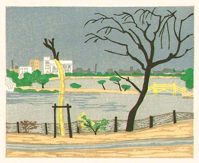 Shonobazu Pond - Kitaoka Fumio Catalogue woodblock print