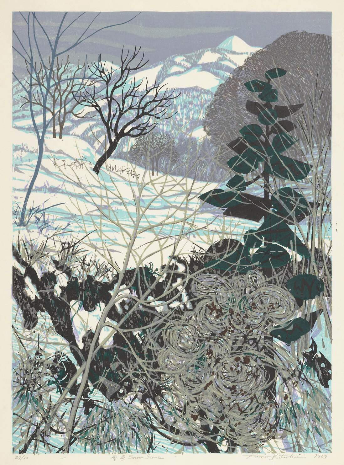 Snow Scene - Kitaoka Fumio Catalogue woodblock print