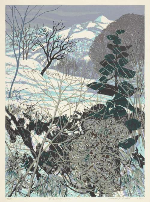 Kitaoka Fumio - Snow Scene thumbnail