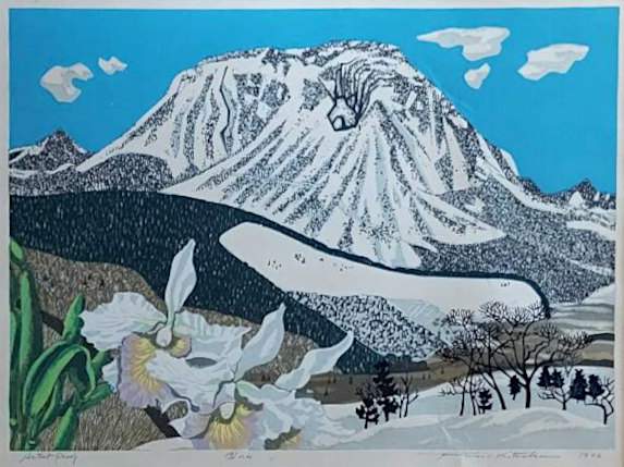 Snowy Mountain [with Flowers] - Kitaoka Fumio Catalogue woodblock print